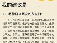-老版火锅.12年西安排队王(沣峪口店)