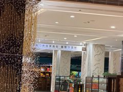 -北京西国贸大酒店
