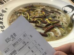 -江渔儿酸菜鱼(东厦一百店)