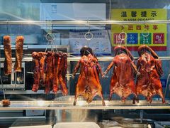 -聚彩居三和酒楼•老字号粤菜(南城店)