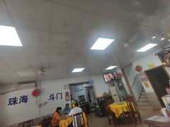 -翠景湾脆鱼轩·中山脆肉鲩(井岸17年老店)