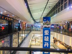 -万达广场(济南魏家庄店)
