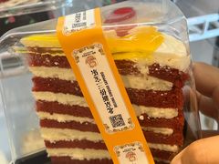 -新侨三宝乐面包店(崇文门店)