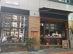 -Elephant Grounds(STARSTREET)