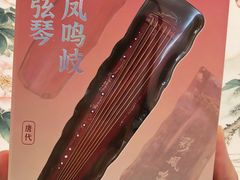 -杭州西湖银泰百货