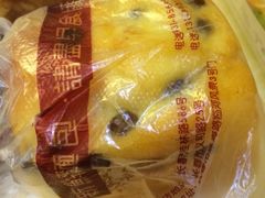 红豆乳酪？-丁香西饼屋(桂林路店)