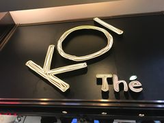 -KOI Thé(正佳广场店)