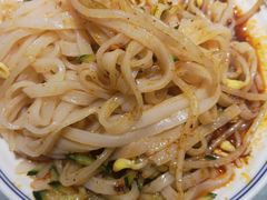 -大嘻咹biangbiang面(历史博物馆店)