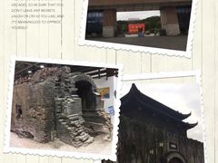 -景德镇古窑民俗博览区