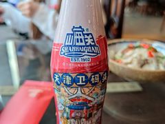 山海关-天津卫码头(南开大悦城店)