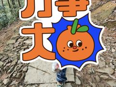 -西湖风景区十里琅珰-五云山