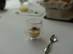 -béni Singapore