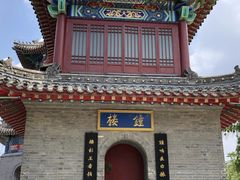 -文庙
