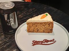 -StayReal Cafe(长宁来福士广场东八区店)