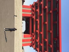 世博展览馆-东浩兰生上海世博展览馆