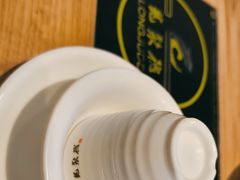-龙聚德北京烤鸭(沙坪坝华宇A馆店)