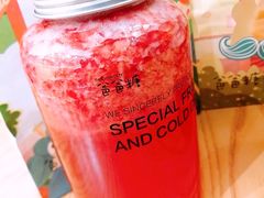 -爸爸糖吐司面包(郑州正弘城店)