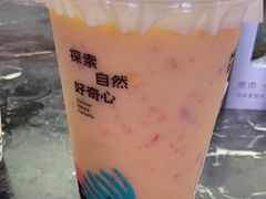 -混果汁(福田领展中心城店)