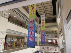 -中国丹阳眼镜城