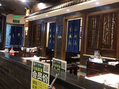 -京门老爆三(回龙观店)