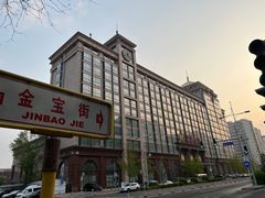 -鑫海锦江大酒店