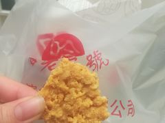 -上海哈尔滨食品厂(淮海中路店)