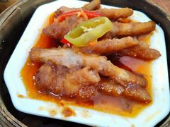 酱香凤爪-恒兴发茶店(水巷口店)