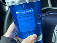 手煮·四季金萱牛乳茶-CHARLIETOWN红茶公司(南京万象天地店)