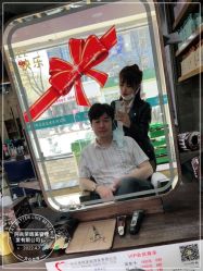 -阿兵荣辉美容理发有限公司