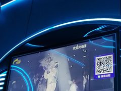 -萧邦音乐会所KTV(向西店)