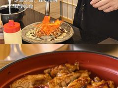-彩葉·樱花屋日本料理(动物园店)