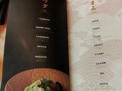 -月龍吟(朝龙汇店)