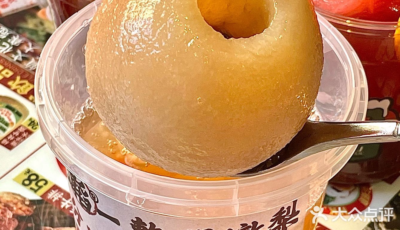 圣诞限定|一整只惠灵顿烤鸡‼️还有一整颗炖梨!