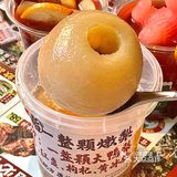 圣诞限定|一整只惠灵顿烤鸡‼️还有一整颗炖梨!