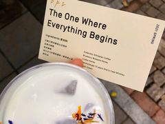 -O.P.S. CAFE