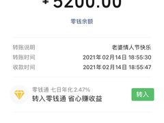 -杉海和牛烧肉海鲜自助(会展城店)