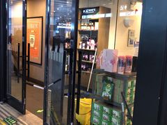 门面-星巴克(北京南站第三店)