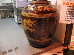 -盒马X会员店(王府井奥莱UP TOWN店)