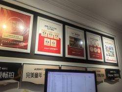 -爱儿美儿童摄影(五路居花园别墅店)