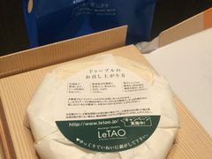 -LeTAO小樽洋果子铺(松烟店)