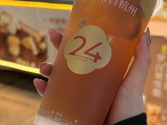 -炖物24章·顺时轻养茶(杭州大厦店)