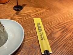 -馋嘴猫北京食堂·烤鸭·宵夜(亚运村店)