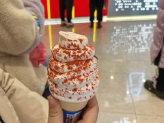 -DQ·蛋糕·冰淇淋(西城红场店)
