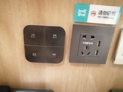 -秋果酒店(北京中日友好医院和平里地铁站店)