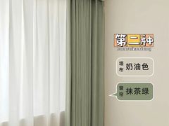 -居丽装饰空间设计(总部)