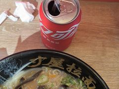 -寸屋拉面(凯德晶萃店)