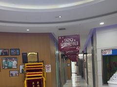 -雅悦齿科(顾村公园店)