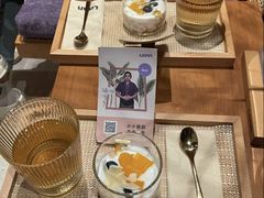 -LANN I 蘭·泰式古法按摩(上海湖滨道店)