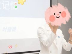 -新励成演讲口才培训(广州海珠学训中心)