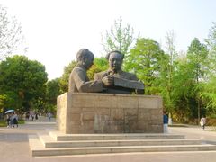 -成都中医药大学(温江校区)